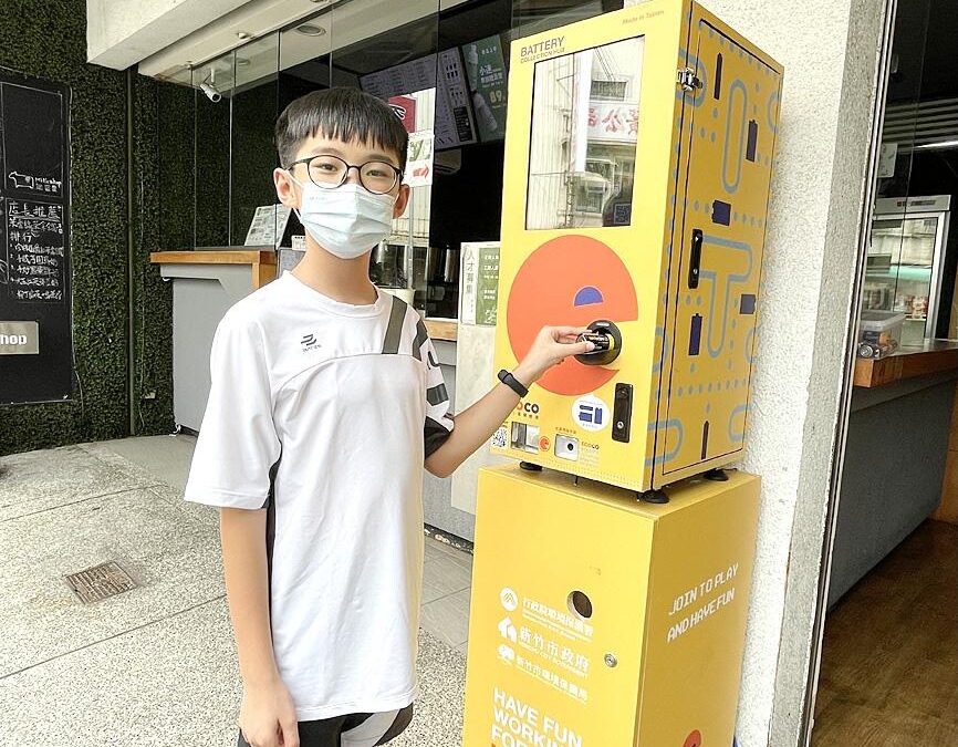 Hsinchu’s ‘battery hubs’ give reward points for recyling