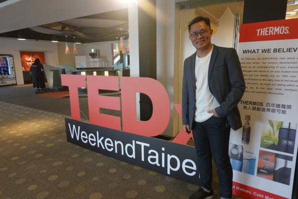 TEDx論壇10週年：TEDxWeekend Taipe_2