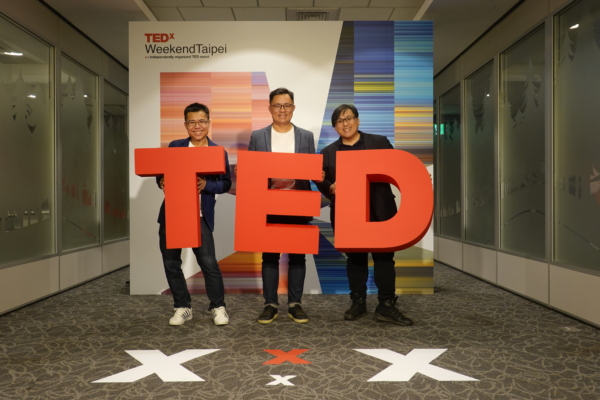 2019.11.01｜TEDx論壇10週年：TEDxWeekend Taipe